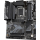 Gigabyte B760 GAMING X DDR4 - 1104375 - zdjęcie 4